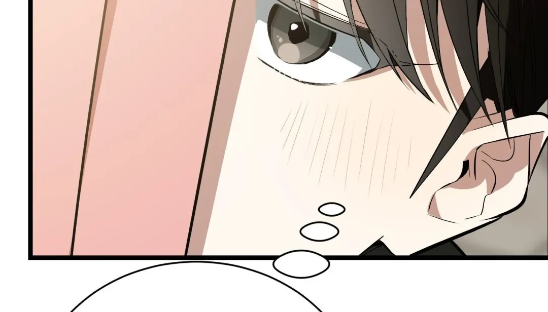 Heat Stroke - Chapter 5 Page 181