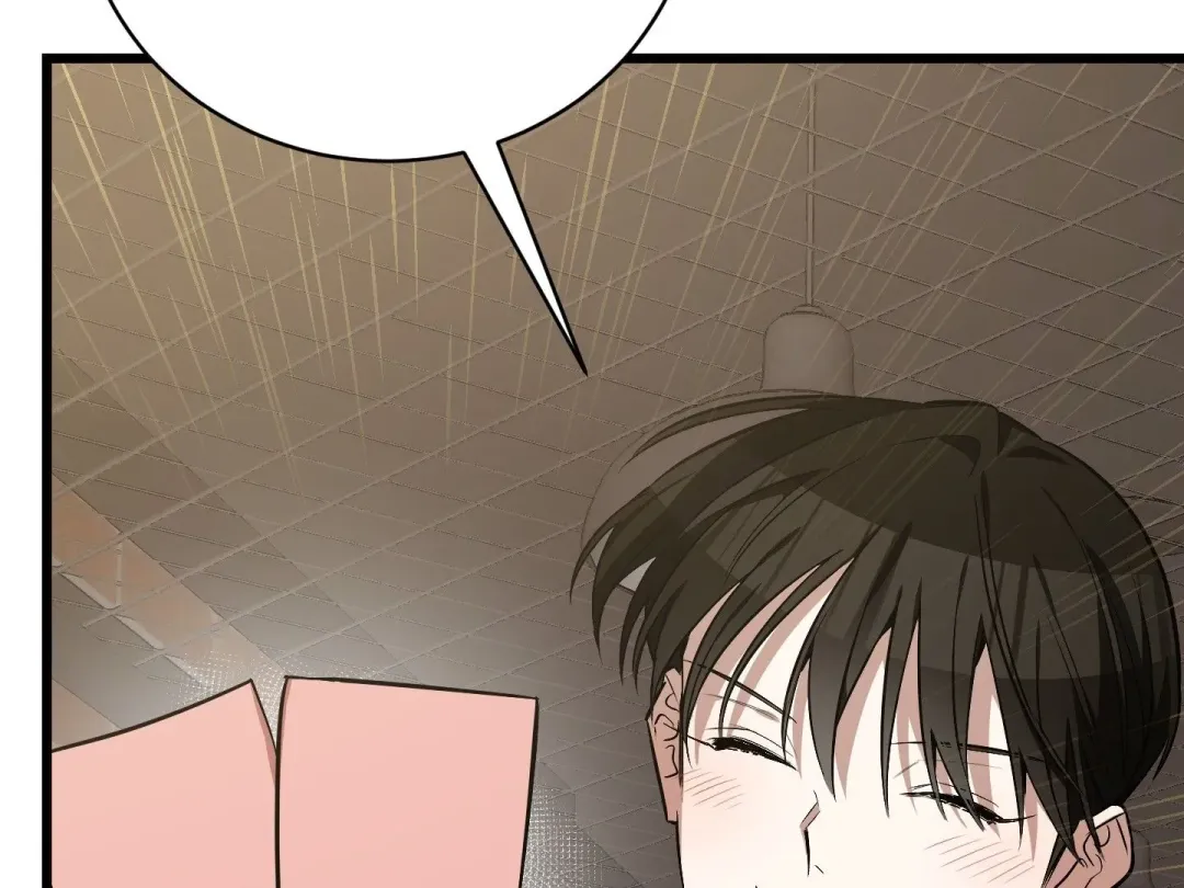 Heat Stroke - Chapter 5 Page 201
