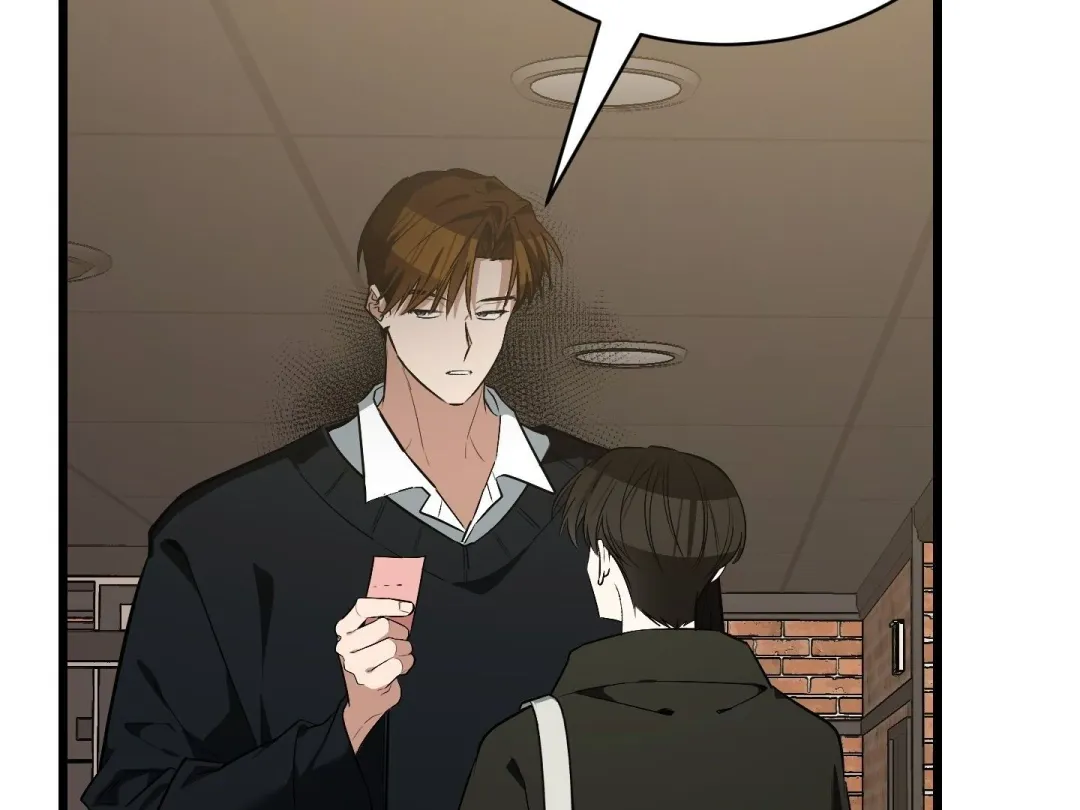 Heat Stroke - Chapter 5 Page 210