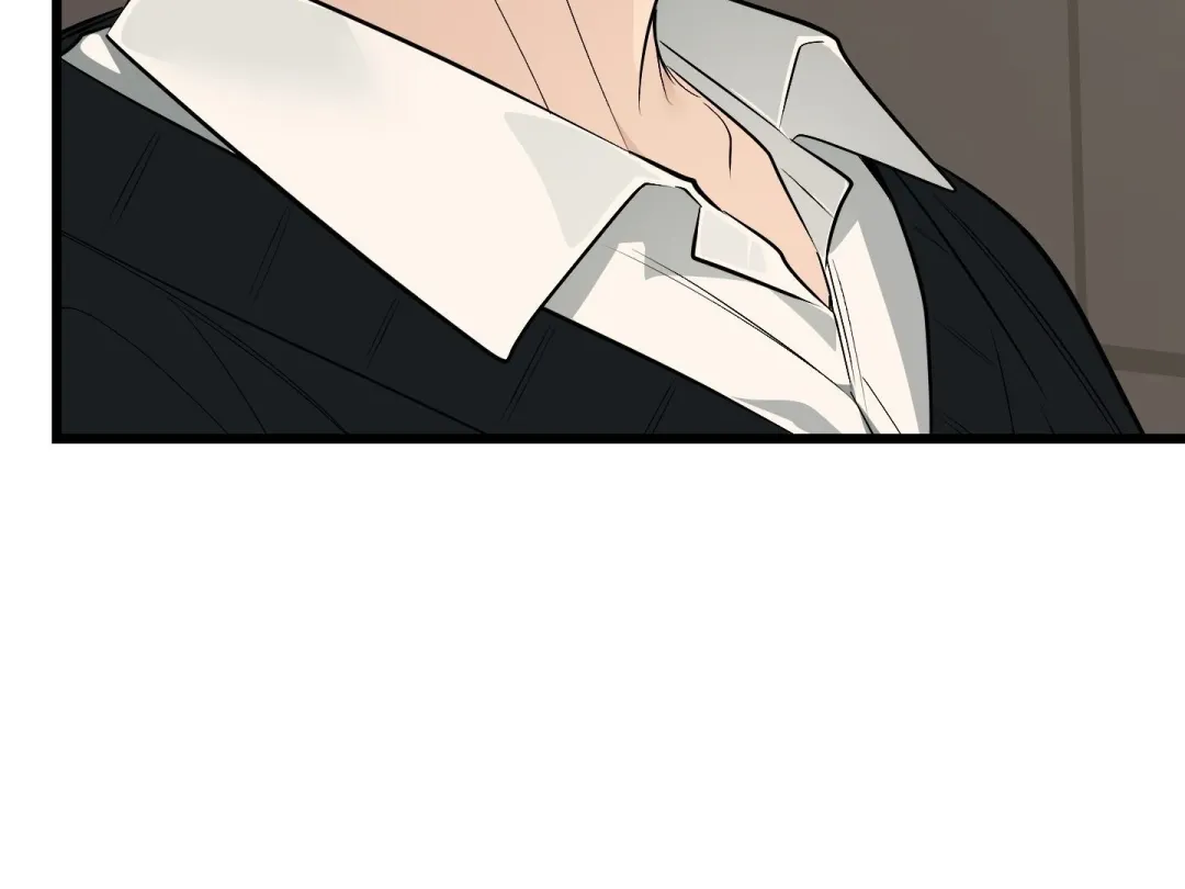 Heat Stroke - Chapter 5 Page 251