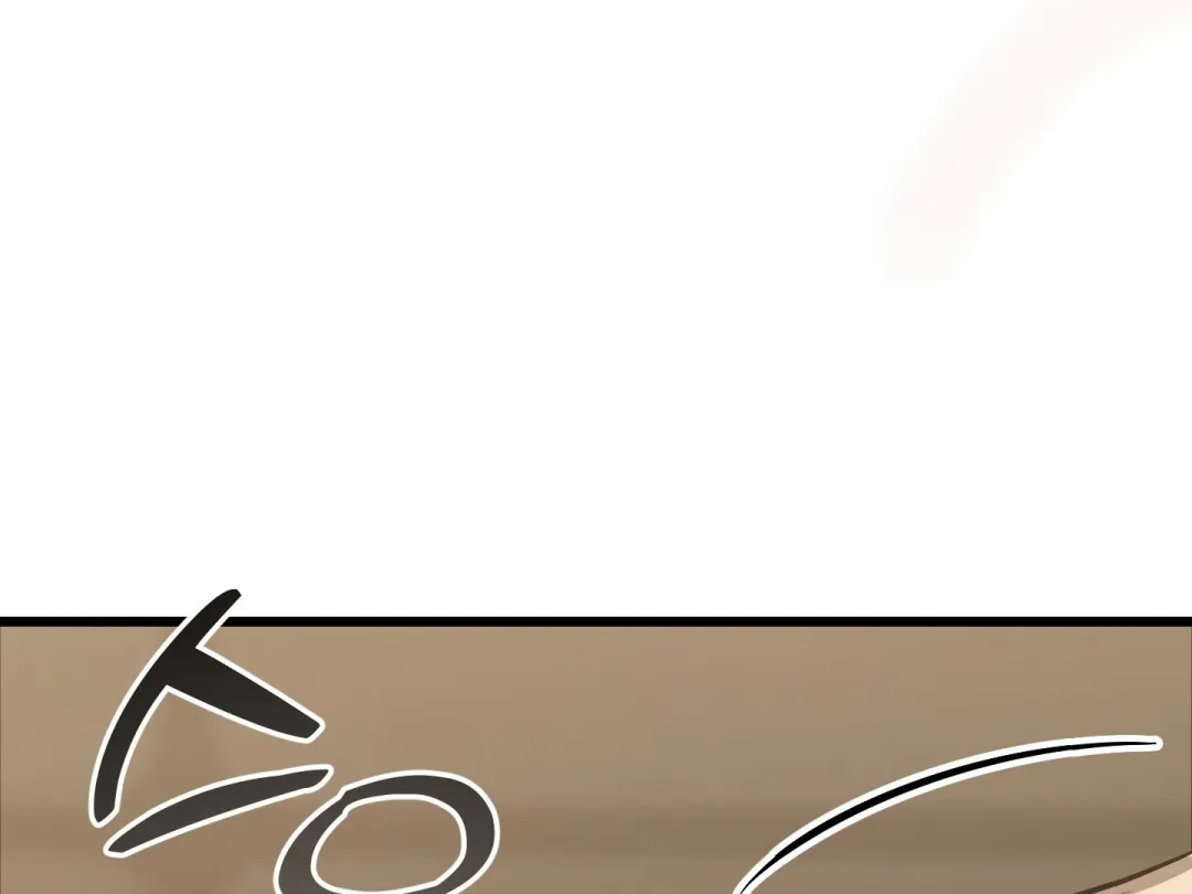 Heat Stroke - Chapter 5 Page 286
