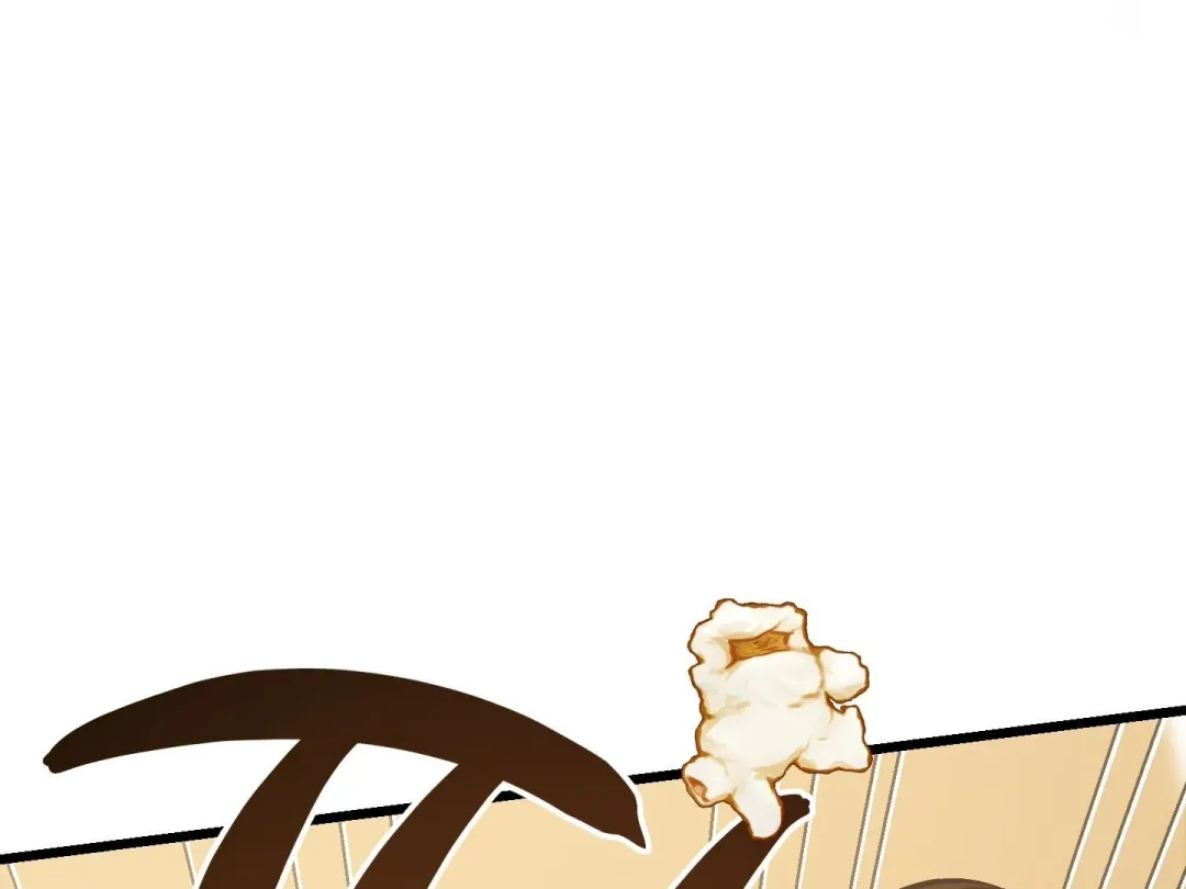 Heat Stroke - Chapter 5 Page 292