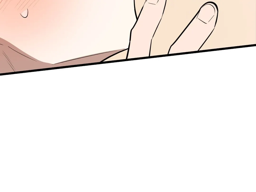 Heat Stroke - Chapter 5 Page 301
