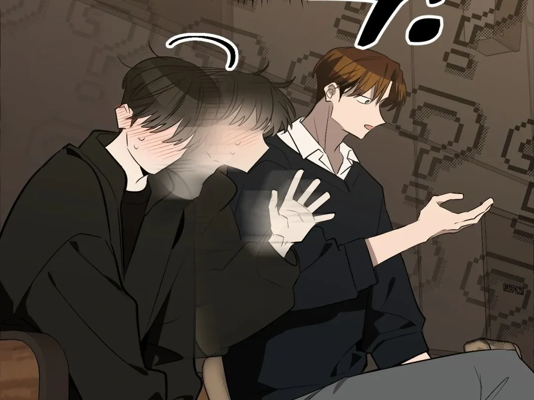 Heat Stroke - Chapter 5 Page 307