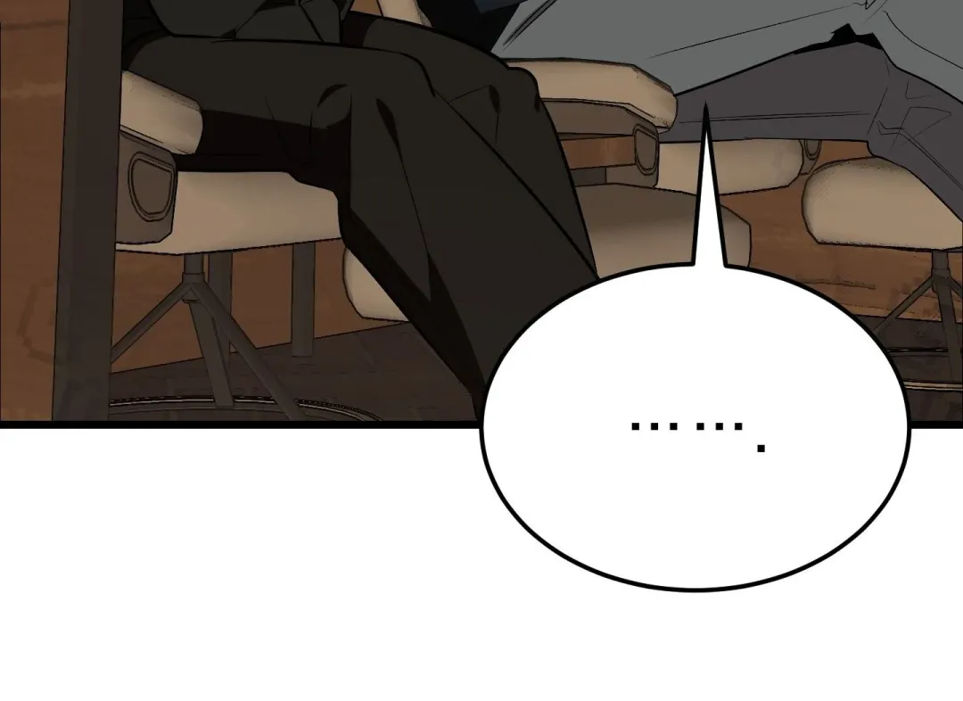 Heat Stroke - Chapter 5 Page 308