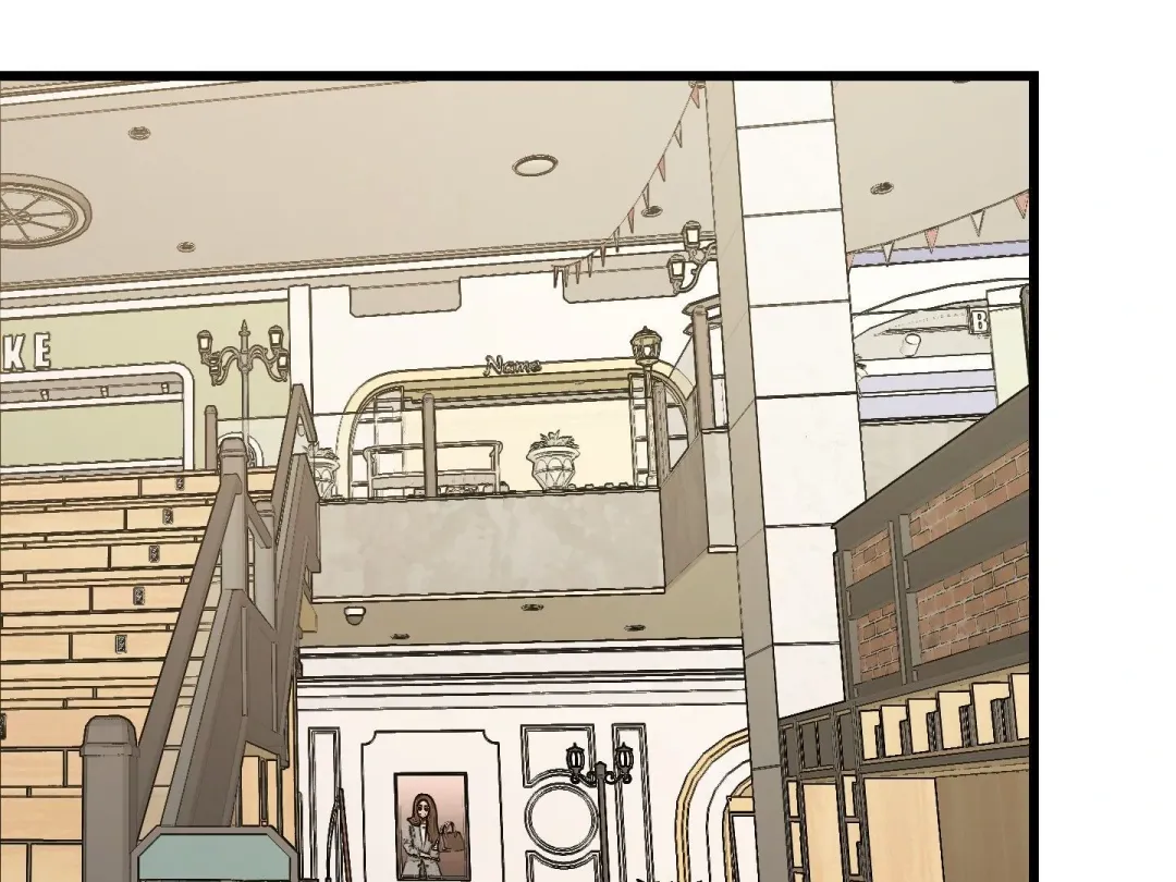 Heat Stroke - Chapter 6 Page 4