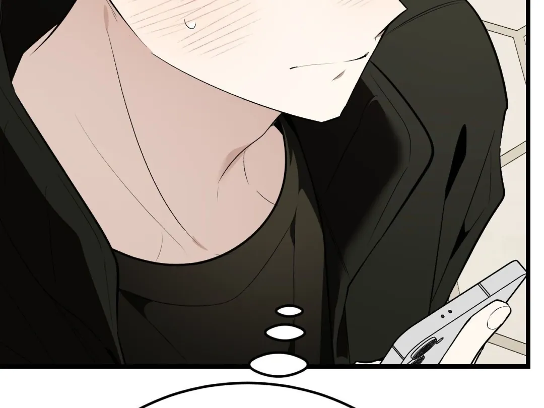 Heat Stroke - Chapter 6 Page 16