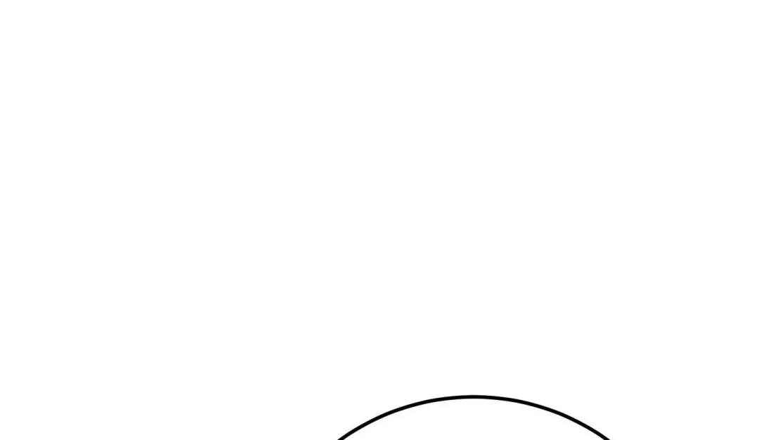 Heat Stroke - Chapter 6 Page 18