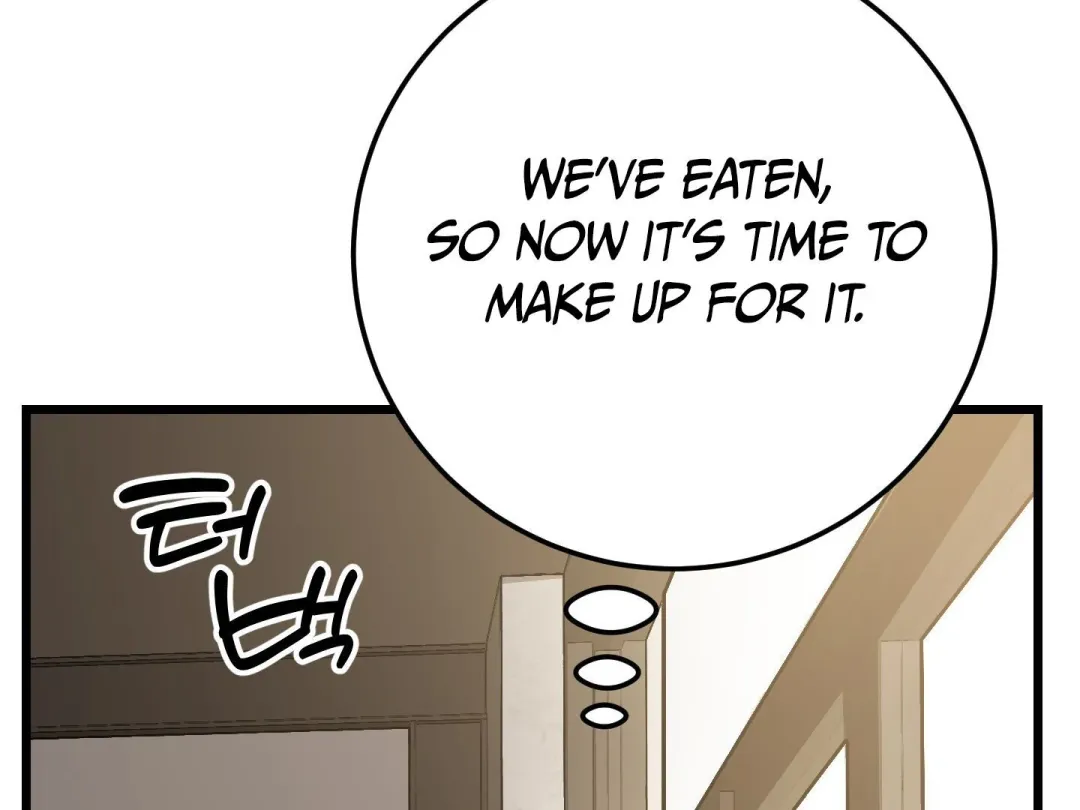 Heat Stroke - Chapter 6 Page 19