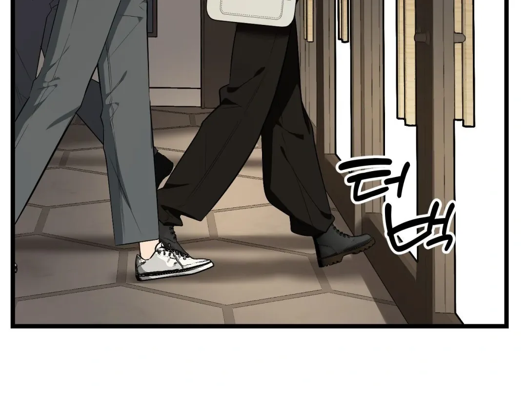 Heat Stroke - Chapter 6 Page 21