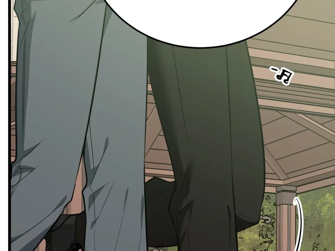Heat Stroke - Chapter 6 Page 44