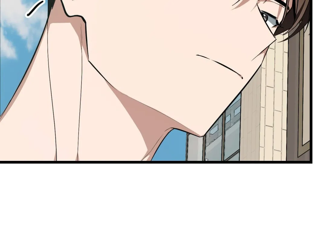 Heat Stroke - Chapter 6 Page 48