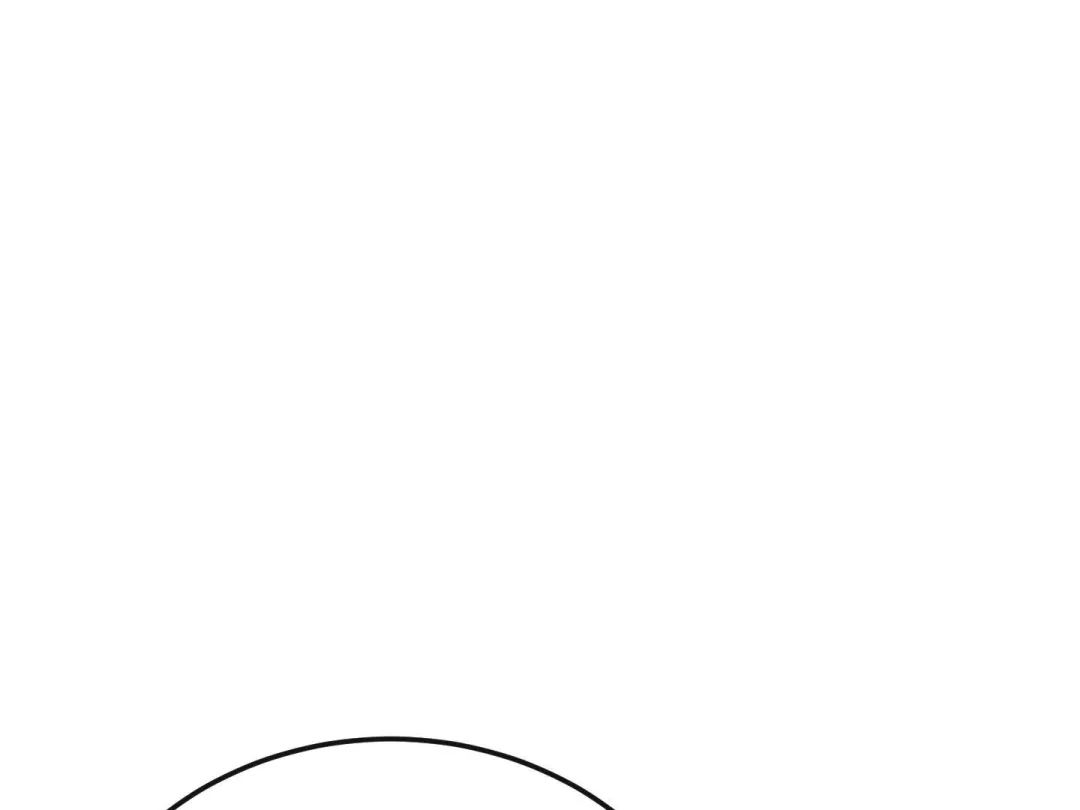 Heat Stroke - Chapter 6 Page 53