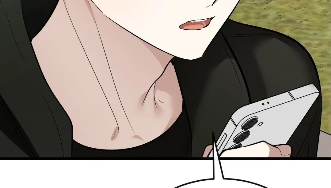 Heat Stroke - Chapter 6 Page 56