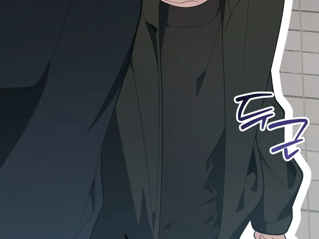 Heat Stroke - Chapter 6 Page 70