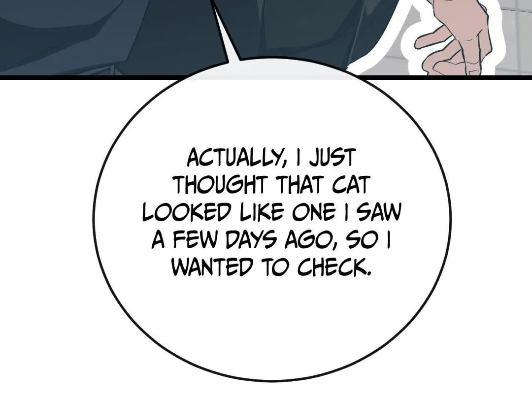 Heat Stroke - Chapter 6 Page 71
