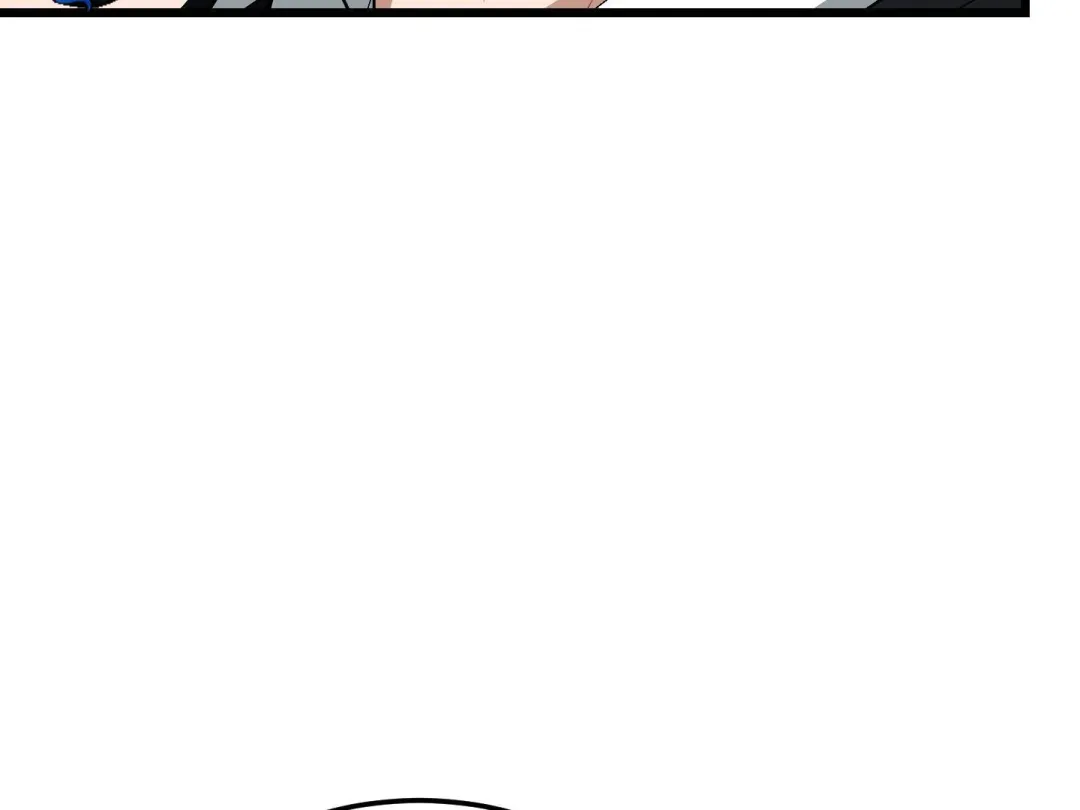Heat Stroke - Chapter 6 Page 88