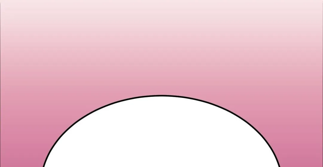 Heat Stroke - Chapter 6 Page 94