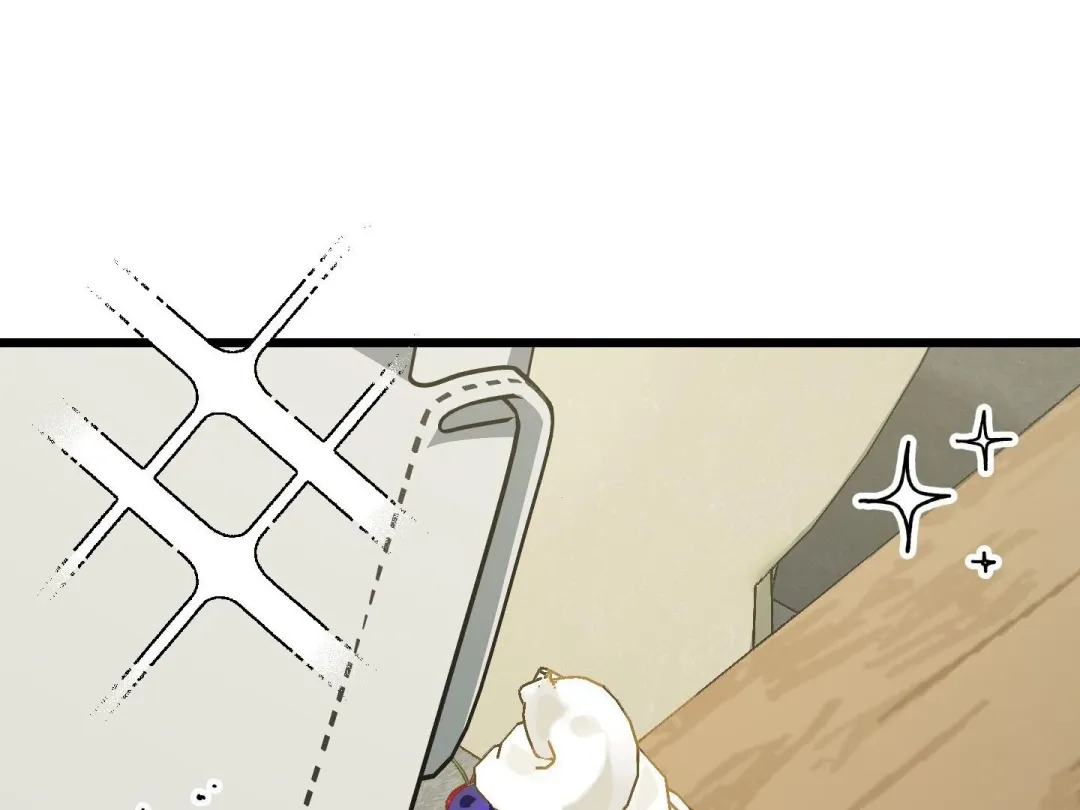 Heat Stroke - Chapter 6 Page 121