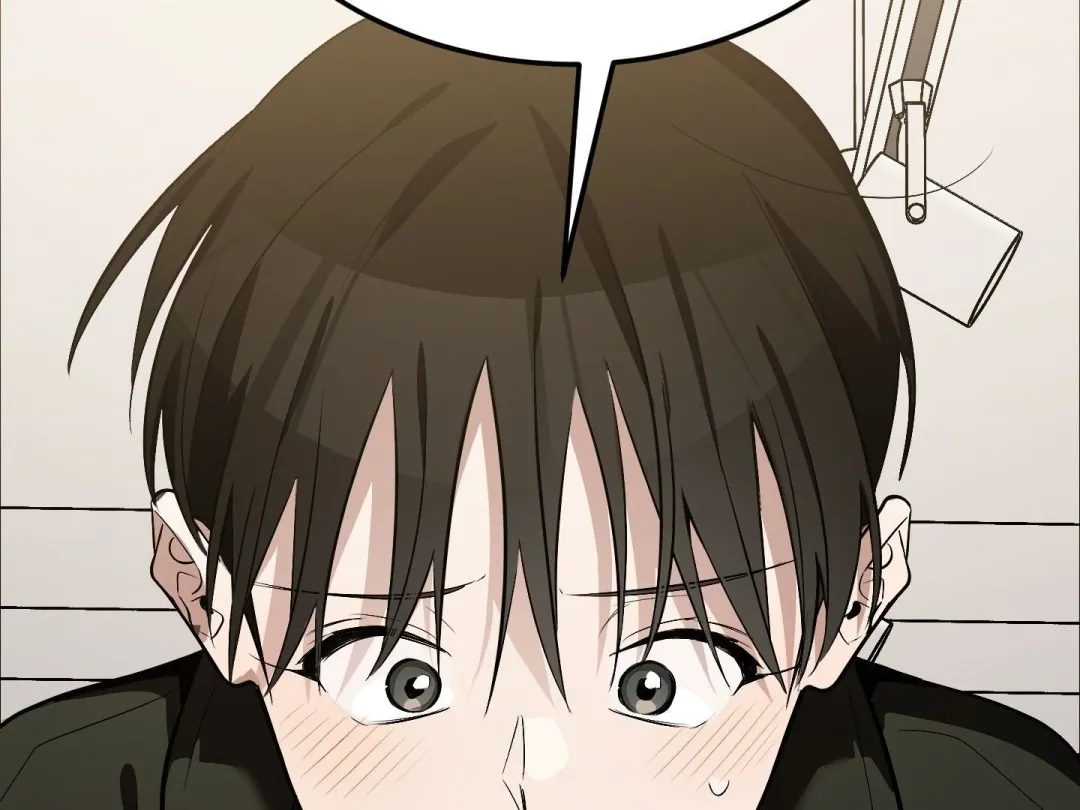 Heat Stroke - Chapter 6 Page 195