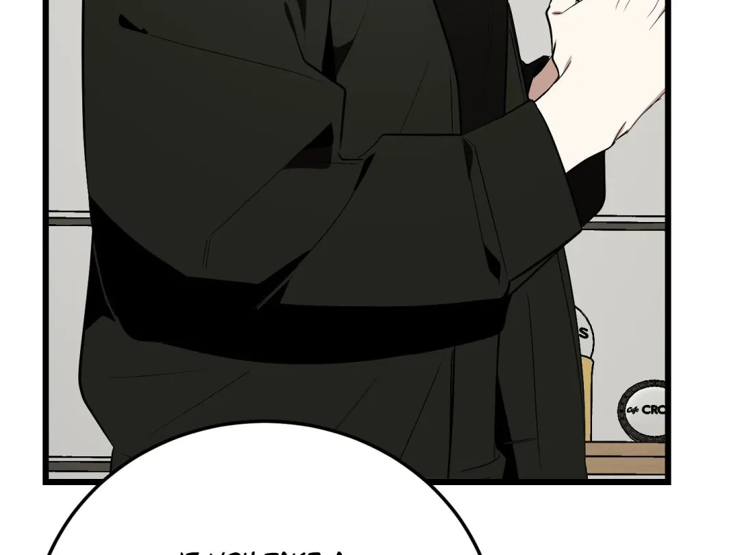 Heat Stroke - Chapter 6 Page 214