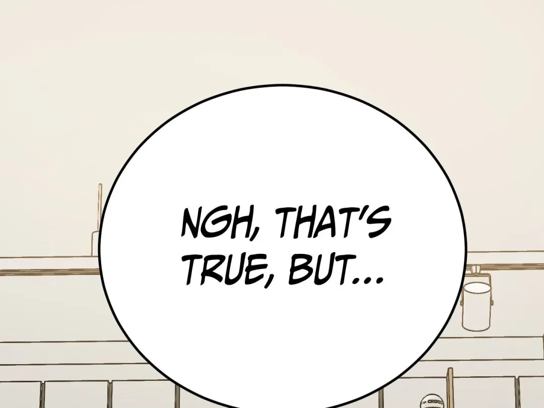 Heat Stroke - Chapter 6 Page 218