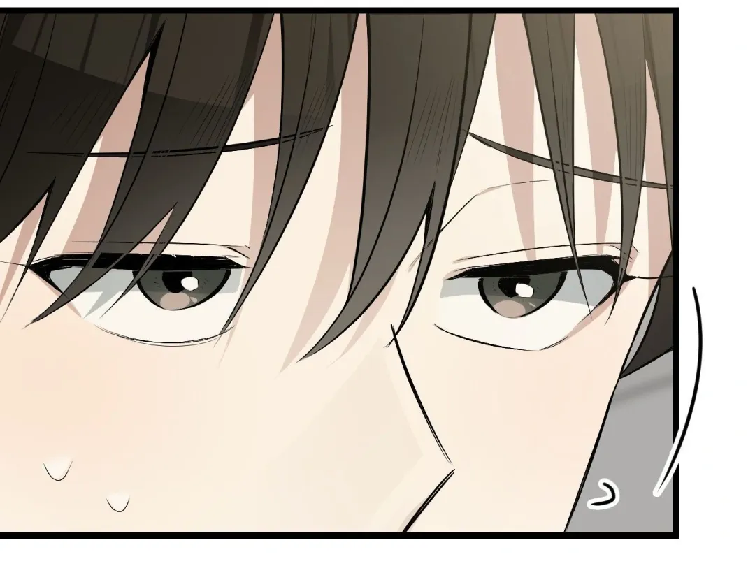Heat Stroke - Chapter 6 Page 226