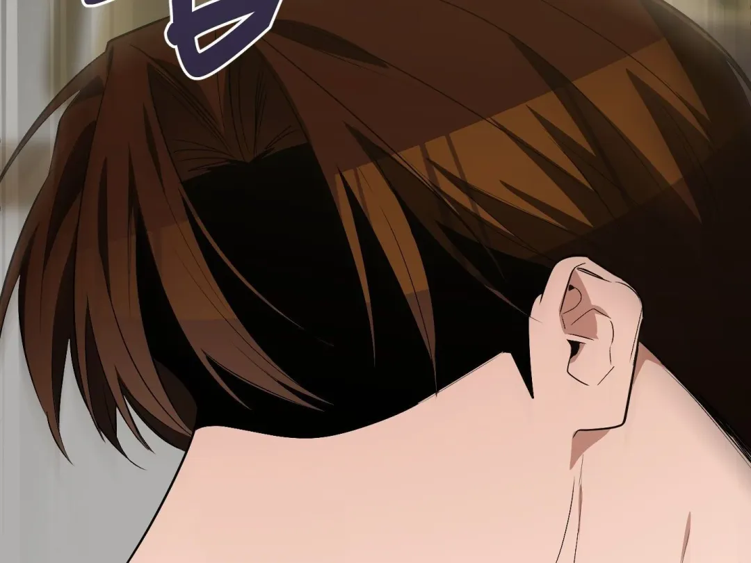 Heat Stroke - Chapter 6 Page 229