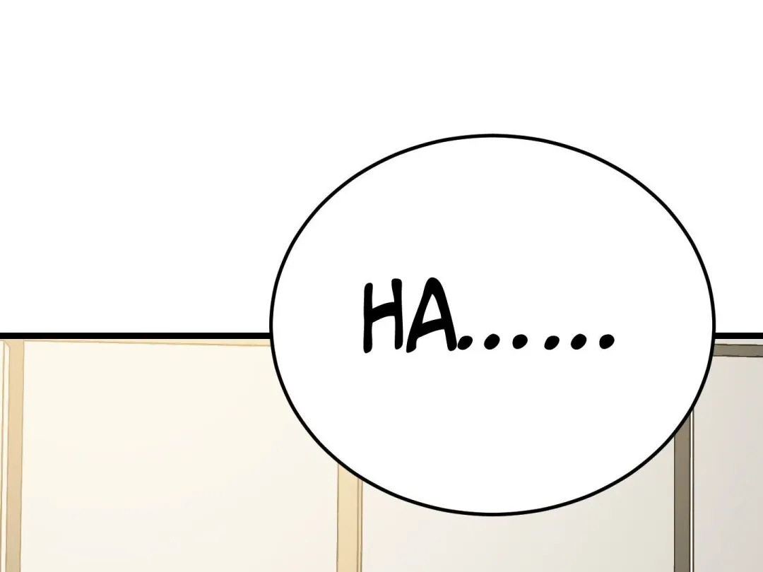 Heat Stroke - Chapter 6 Page 252