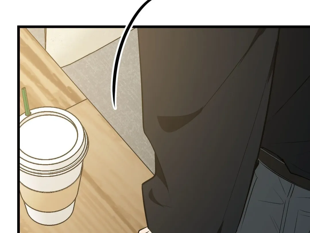 Heat Stroke - Chapter 6 Page 302