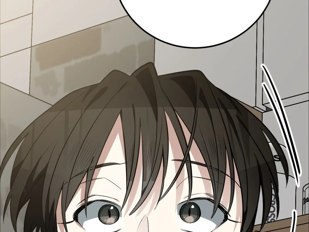 Heat Stroke - Chapter 6 Page 306