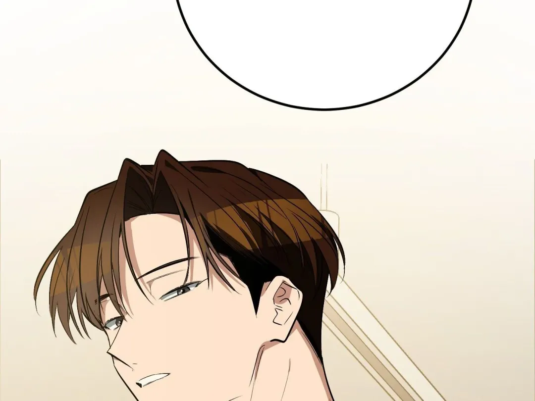 Heat Stroke - Chapter 6 Page 313