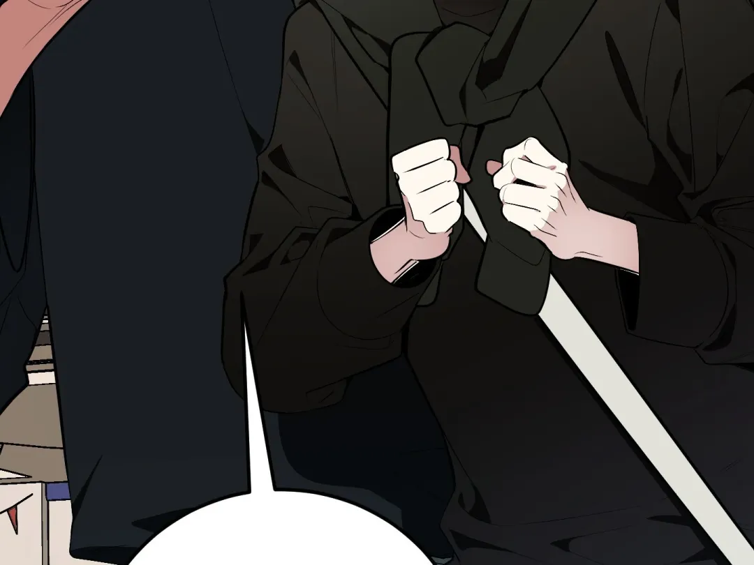 Heat Stroke - Chapter 7 Page 11