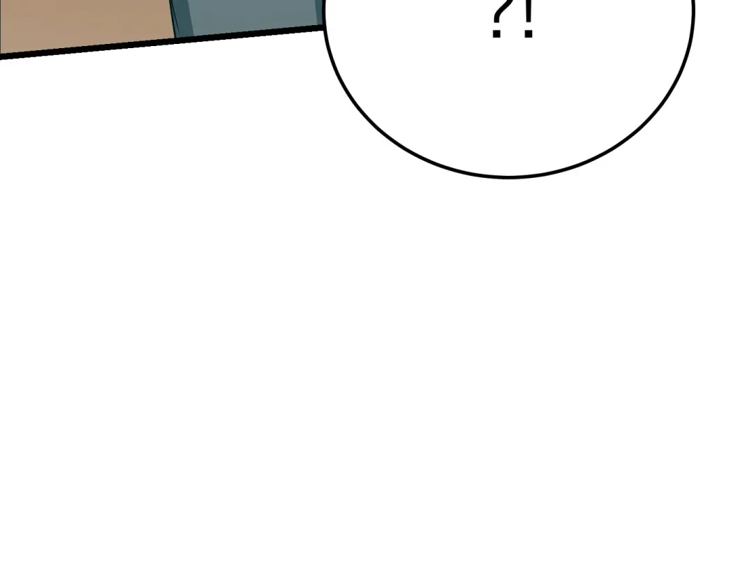 Heat Stroke - Chapter 7 Page 13