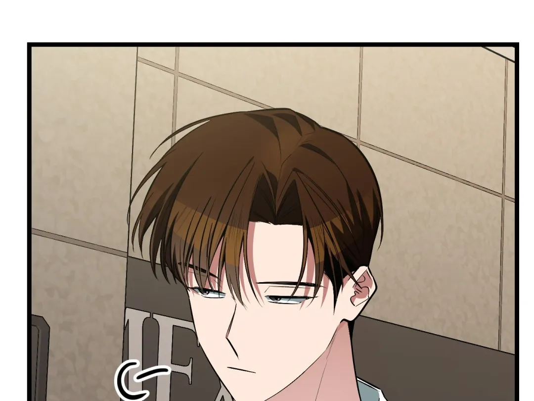 Heat Stroke - Chapter 7 Page 26