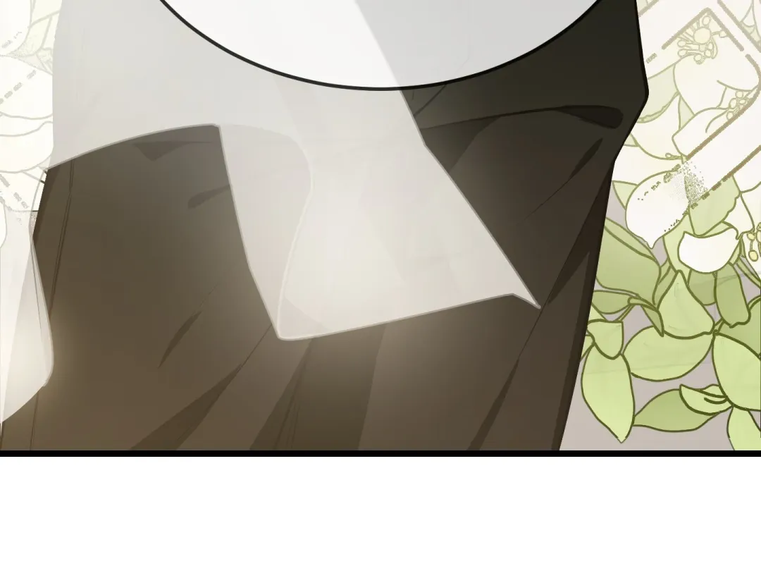 Heat Stroke - Chapter 7 Page 72