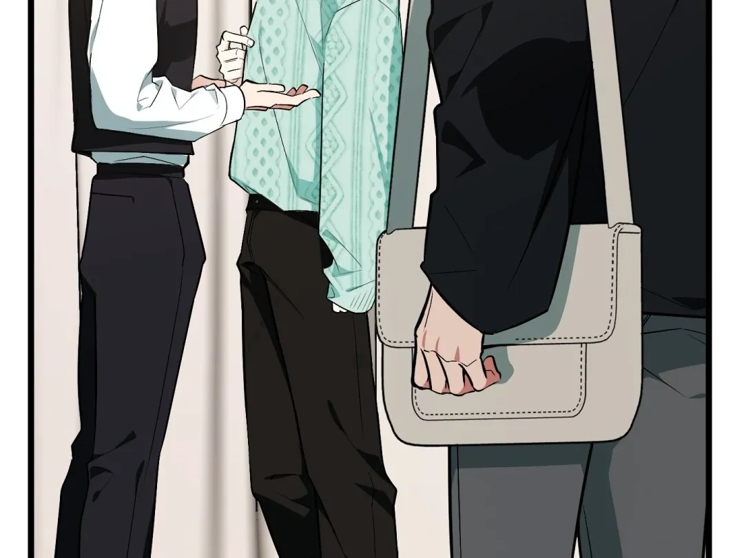 Heat Stroke - Chapter 7 Page 76