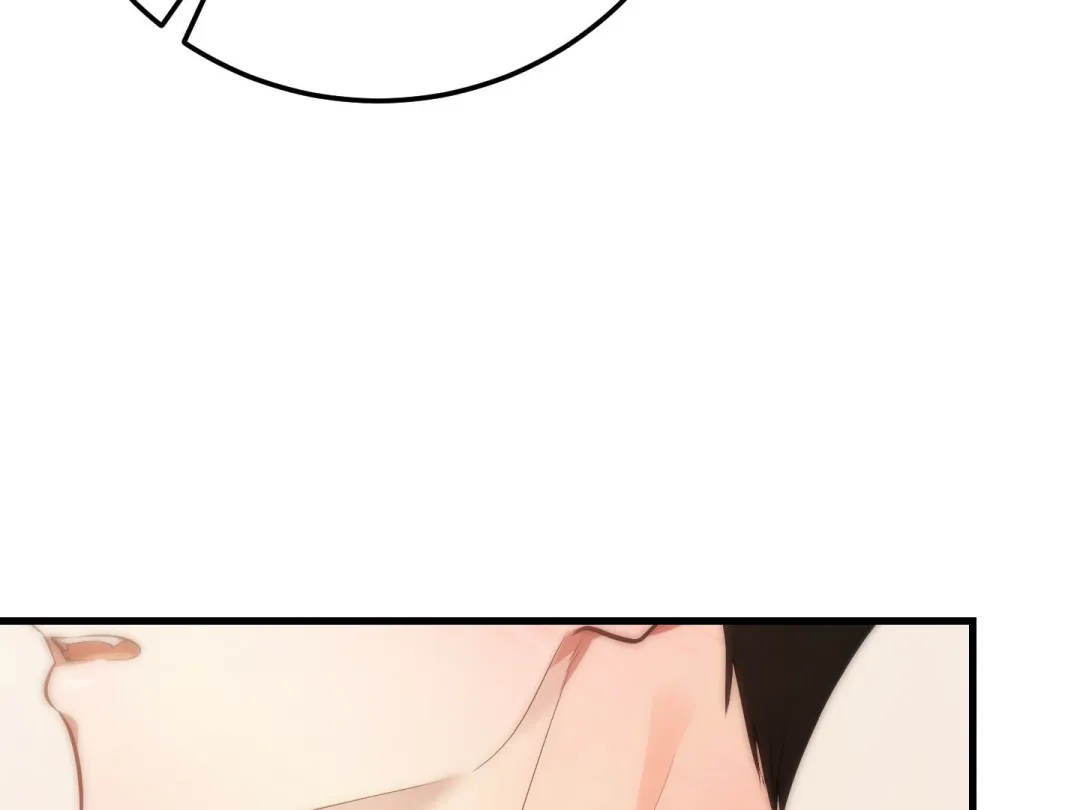 Heat Stroke - Chapter 7 Page 81