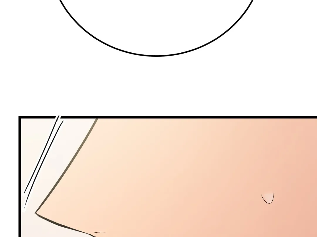 Heat Stroke - Chapter 7 Page 84