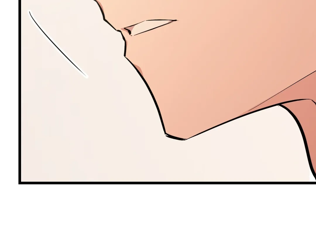 Heat Stroke - Chapter 7 Page 85