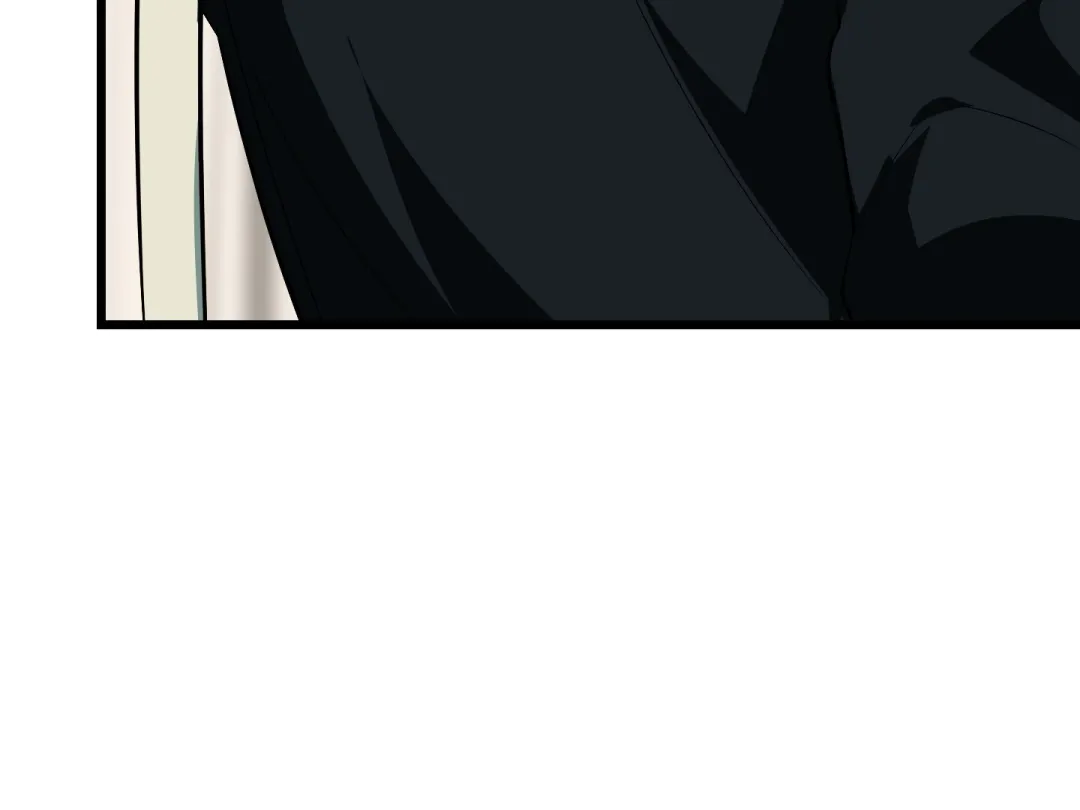 Heat Stroke - Chapter 7 Page 104