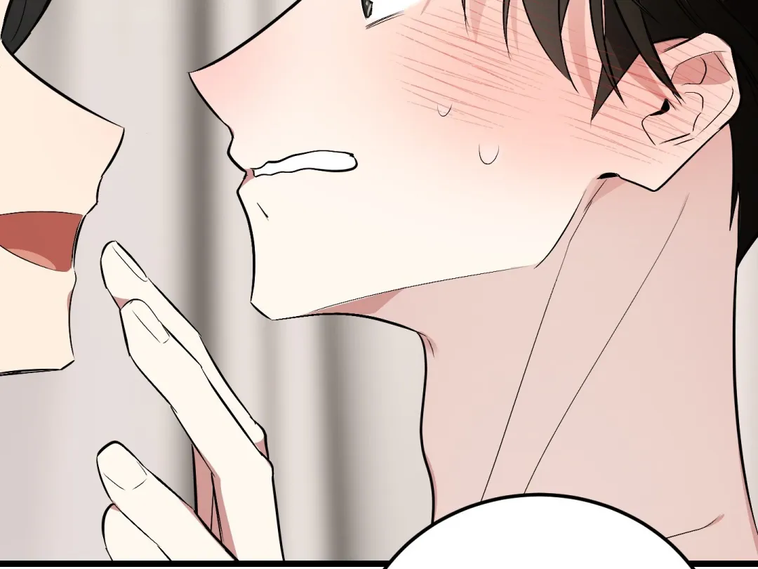 Heat Stroke - Chapter 7 Page 118