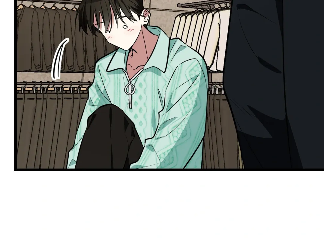 Heat Stroke - Chapter 7 Page 191