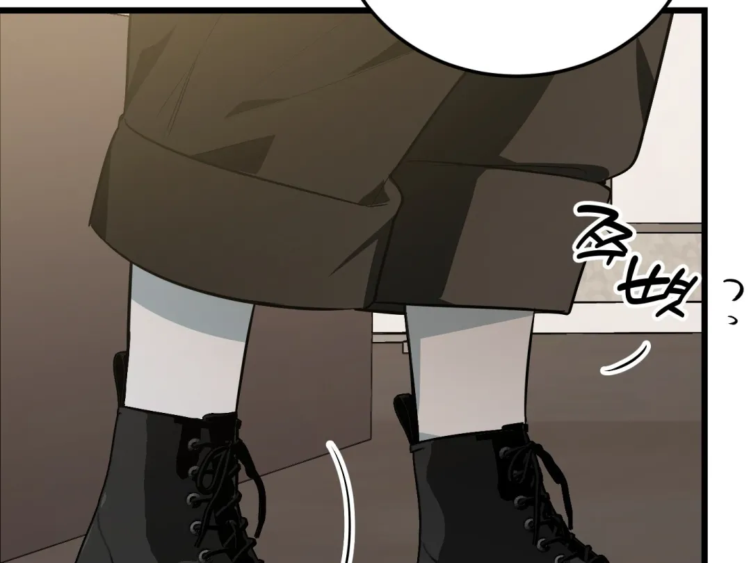 Heat Stroke - Chapter 7 Page 194