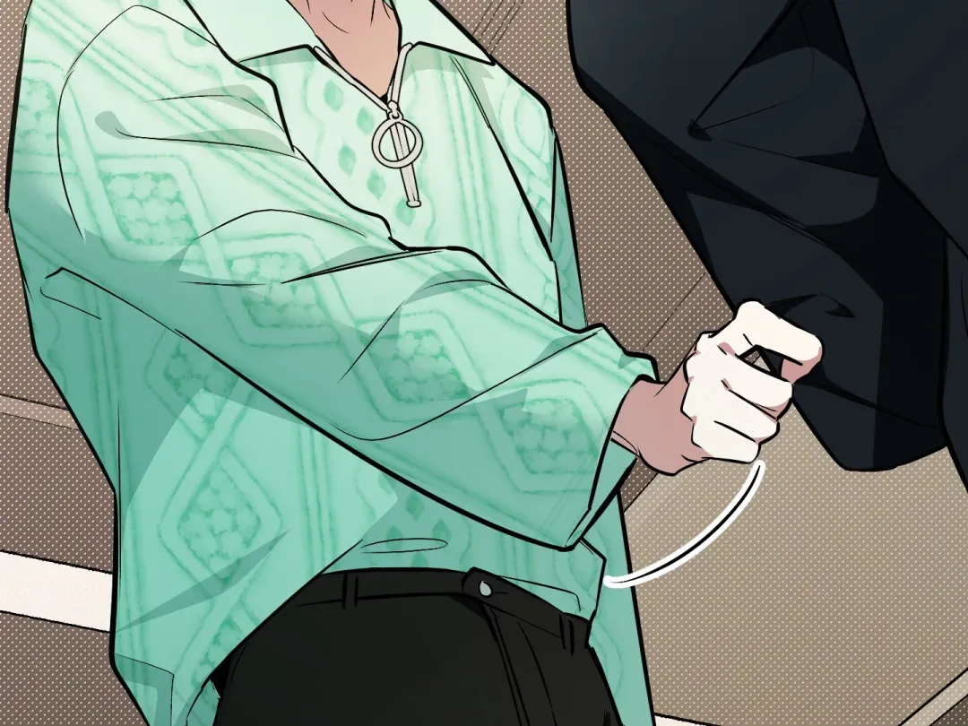 Heat Stroke - Chapter 7 Page 198
