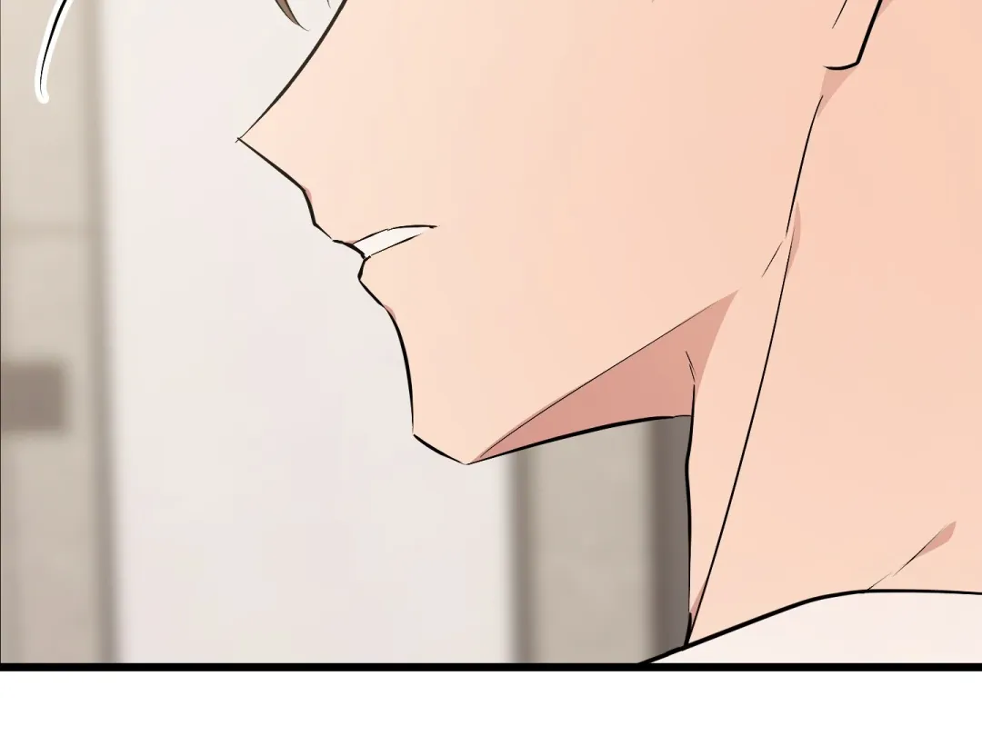 Heat Stroke - Chapter 7 Page 203