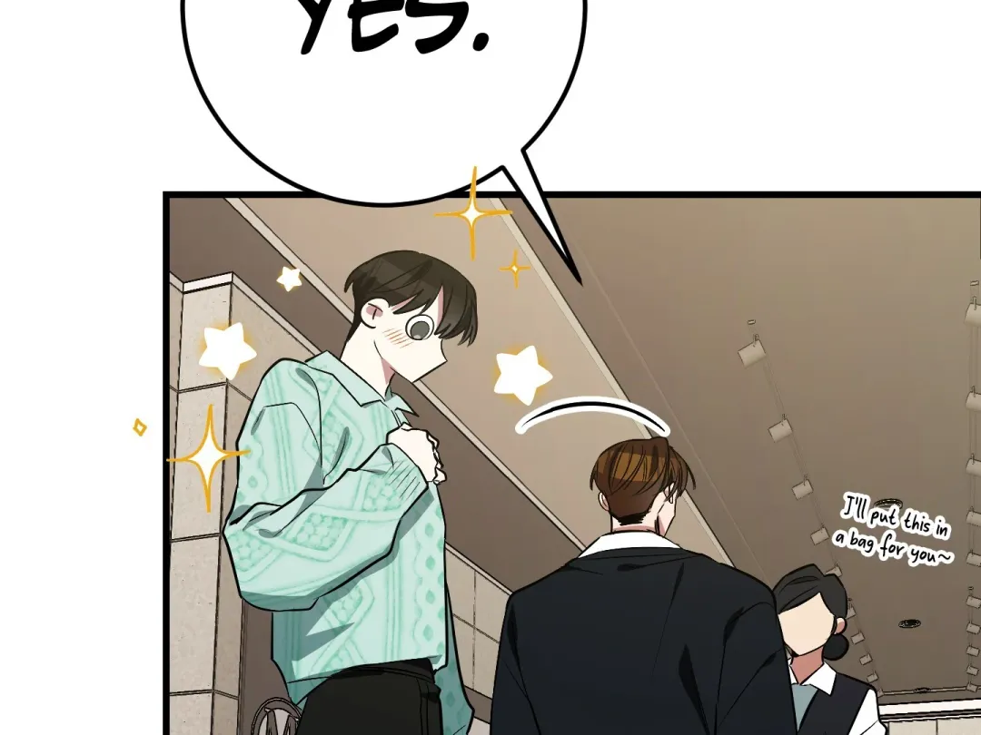 Heat Stroke - Chapter 7 Page 210