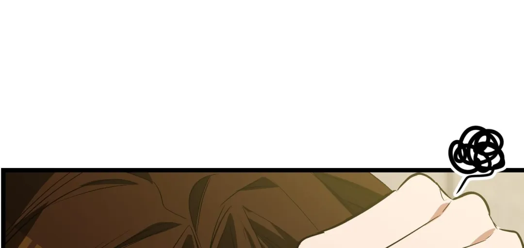 Heat Stroke - Chapter 7 Page 224