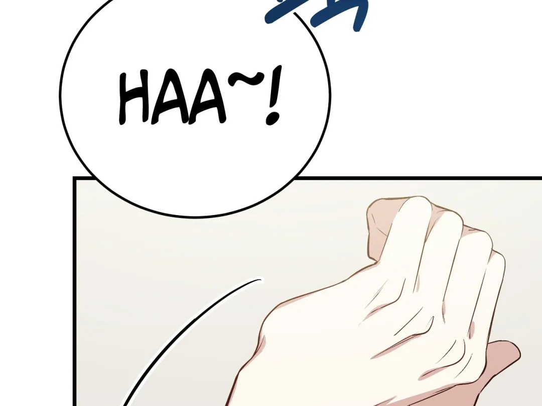 Heat Stroke - Chapter 7 Page 235