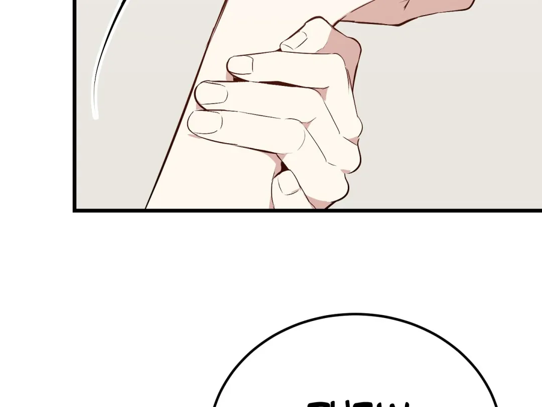 Heat Stroke - Chapter 7 Page 236